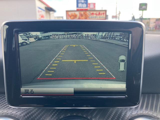 Ａクラス Ａ１８０　スポーツ　純正ナビ　地デジ　バックカメラ　クロハーフレザー　パーキングセンサー　アイドリングストップ　パドルシフト　純正１８インチＡＷ（24枚目）