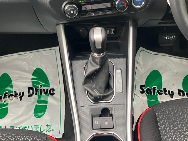 ライズ Ｚ　ディスプレイオーディオ　地デジ　アラウンドビューモニター　シートヒーター　トヨタセーフティセンス　レーダークルーズコントロール　パーキングセンサー　ＢＳＭ　アイドリングストップ　純正１７インチＡＷ（17枚目）