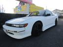 NISSAN 180SX