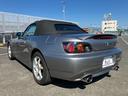 HONDA S2000