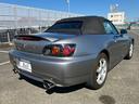 HONDA S2000