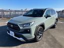RAV4 アドベンチャー 純正ディスプレイオーディオナビ地デジバックカメラパノラミックビューMハーフレザーシートシートACPシートトヨタセーフティセンスACCステアリングヒーターLEDライトDACスマートキーPスタートBSM(4枚目)