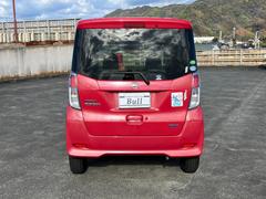 �ǥ����롼���� �ء��֥��쥯�����ܥ����եƥ��ɣɡ��ҳ��ʥӡ��ϥǥ����������륫��� 0600682A30251224W012 7