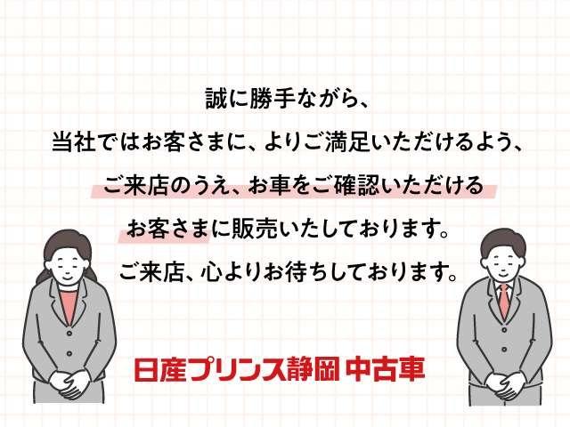 リーフ Ｘ　Ｖセレクション　ドラレコ・ＥＴＣ・アラウンドビューモニター　アランドビューモニター　車線逸脱　ワンオーナー　ドライブレコーダー　ＬＥＤヘッドライト　インテリキー　サイドエアバッグ　ＡＷ　ワンセグＴＶ　キーフリー　オートエアコン　ＡＢＳ　ナビ＆ＴＶ　ＥＴＣ付き（2枚目）