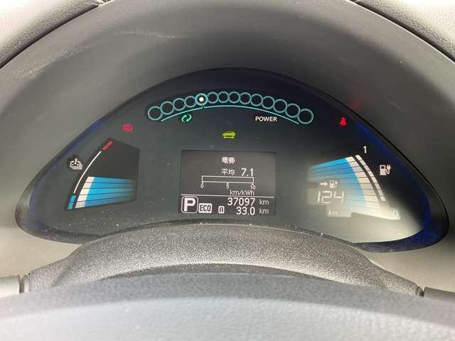 リーフ ３０ｋＷｈ　Ｇ　アラウンドビュー　オートエアコン　ＬＥＤヘッドライト　アルミホイール　キーフリー　パワステ　ドラレコ　ナビ　エアバック　メモリーナビ　パワーウィンド　ＡＢＳ　スマートキープッシュスタート　ワンオーナー（11枚目）