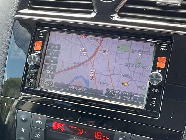 セレナ ２．０　ハイウェイスター　Ｓエディション　衝突被害軽減ブレーキ　キーレスエントリー　スマートキー＆プッシュスタート　オートクルーズ　パワーウィンドウ　ドライブレコーダー　オートエアコン　バックビューモニター　ＡＢＳ　アルミホイール　ナビ＆ＴＶ（12枚目）