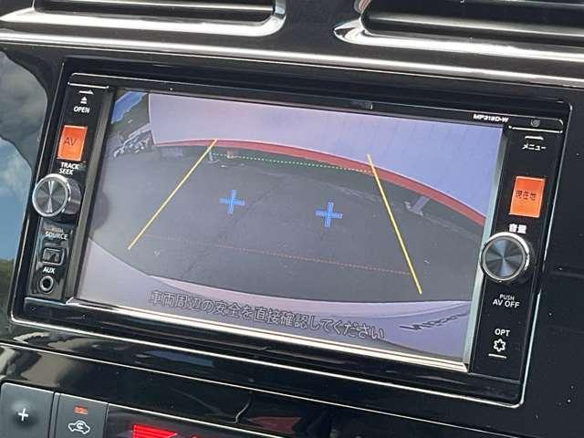 セレナ ２．０　ハイウェイスター　Ｓエディション　衝突被害軽減ブレーキ　キーレスエントリー　スマートキー＆プッシュスタート　オートクルーズ　パワーウィンドウ　ドライブレコーダー　オートエアコン　バックビューモニター　ＡＢＳ　アルミホイール　ナビ＆ＴＶ（14枚目）