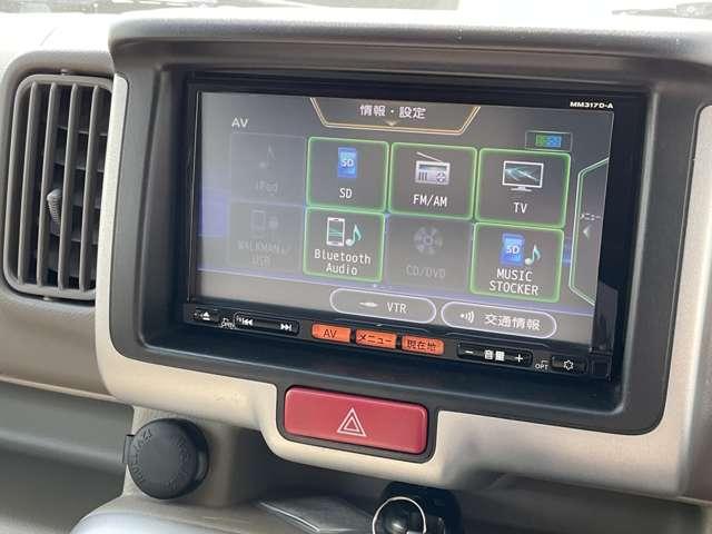 ＮＶ１００クリッパーリオ Ｇ　ブレーキサポート　１オ－ナ－　スマートキ　キーフリーシステム　エアコン　記録簿　助手席エアバッグ　ワンセグＴＶ　アルミホイール　パワーウィンドウ　エアバッグ　メモリナビ　ＰＳ　ＡＢＳ　ナビＴＶ（11枚目）