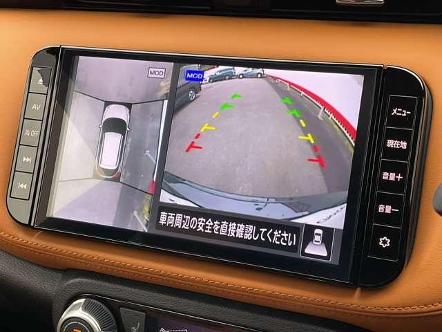 キックス Ｘ　ツートーンインテリアエディション　エマージェンシーＢ　アラウンドモニター　ＬＥＤ　ワンオーナ　エアコン　ドラレコ　スマートキー　記録簿　ＥＴＣ　メモリーナビ　サイドエアバック　ＡＷ　キーレス　ワンセグＴＶ　ナビＴＶ　ＡＢＳ（17枚目）