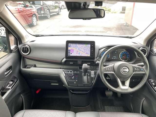 デイズ ハイウェイスター Gターボプロパイロットエディション アルミ エアバック LEDヘッドライト レーダークルーズ インテリジェントキー レーンアシスト キーレス ドライブレコーダー アイドリングストップ エアコン メモリ-ナビ サイドエアバック ABS(4枚目)