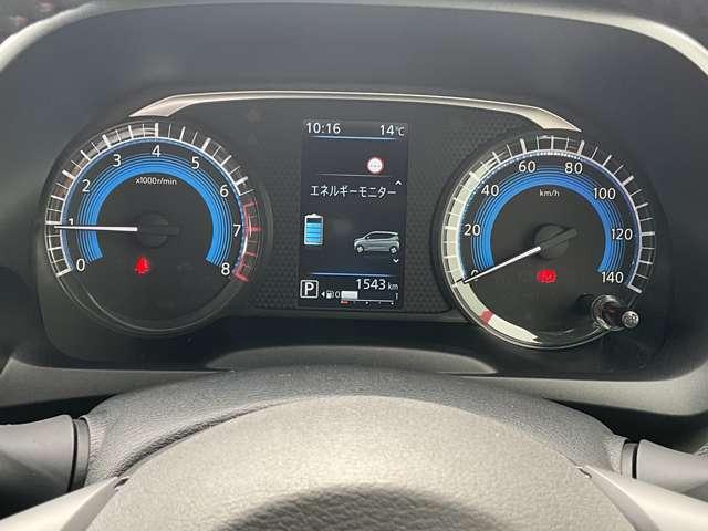 デイズ ハイウェイスター Gターボプロパイロットエディション アルミ エアバック LEDヘッドライト レーダークルーズ インテリジェントキー レーンアシスト キーレス ドライブレコーダー アイドリングストップ エアコン メモリ-ナビ サイドエアバック ABS(7枚目)