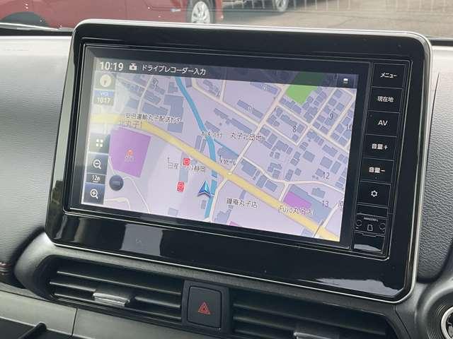 デイズ ハイウェイスター Gターボプロパイロットエディション アルミ エアバック LEDヘッドライト レーダークルーズ インテリジェントキー レーンアシスト キーレス ドライブレコーダー アイドリングストップ エアコン メモリ-ナビ サイドエアバック ABS(13枚目)