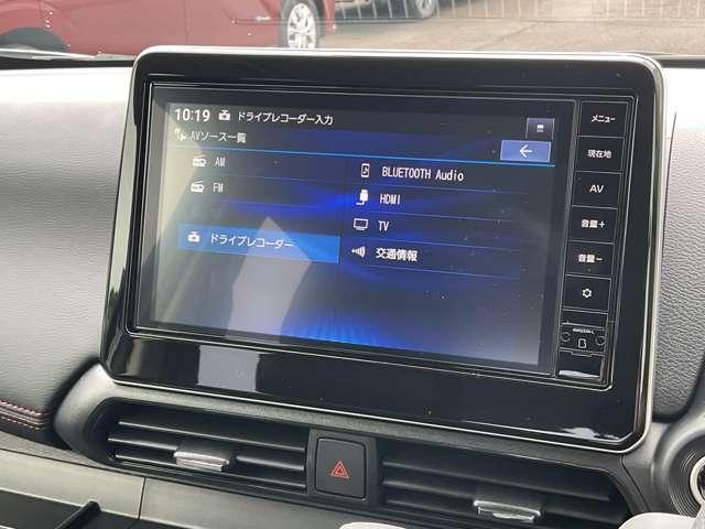 デイズ ハイウェイスター Gターボプロパイロットエディション アルミ エアバック LEDヘッドライト レーダークルーズ インテリジェントキー レーンアシスト キーレス ドライブレコーダー アイドリングストップ エアコン メモリ-ナビ サイドエアバック ABS(14枚目)