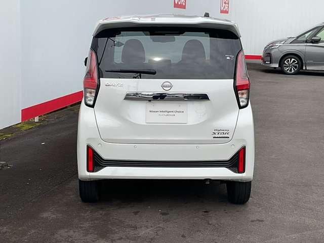 デイズ ハイウェイスター Gターボプロパイロットエディション アルミ エアバック LEDヘッドライト レーダークルーズ インテリジェントキー レーンアシスト キーレス ドライブレコーダー アイドリングストップ エアコン メモリ-ナビ サイドエアバック ABS(29枚目)