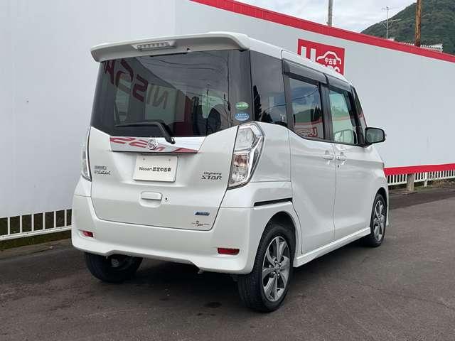 デイズルークス 660 ハイウェイスターX Gパッケージ ETC装備 衝突軽減ブレーキ ナビTV アラウンドモニター 1オーナー アイストップ フルオートエアコン Sキー 点検記録簿 サイドエアバック ワンセグ Wエアバック ABS キーレス メモリナビ(3枚目)
