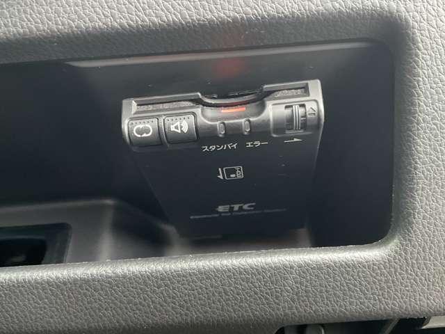 デイズルークス 660 ハイウェイスターX Gパッケージ ETC装備 衝突軽減ブレーキ ナビTV アラウンドモニター 1オーナー アイストップ フルオートエアコン Sキー 点検記録簿 サイドエアバック ワンセグ Wエアバック ABS キーレス メモリナビ(7枚目)