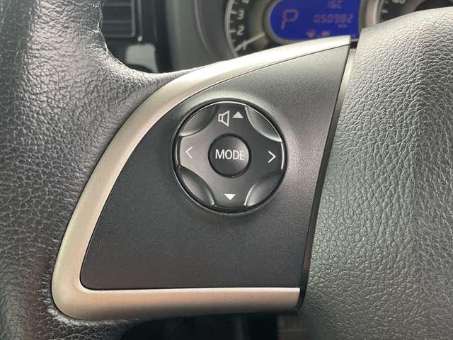 デイズルークス 660 ハイウェイスターX Gパッケージ ETC装備 衝突軽減ブレーキ ナビTV アラウンドモニター 1オーナー アイストップ フルオートエアコン Sキー 点検記録簿 サイドエアバック ワンセグ Wエアバック ABS キーレス メモリナビ(8枚目)