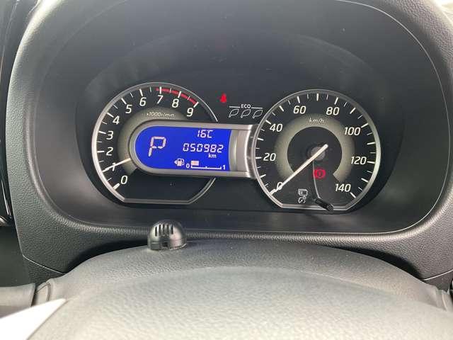 デイズルークス 660 ハイウェイスターX Gパッケージ ETC装備 衝突軽減ブレーキ ナビTV アラウンドモニター 1オーナー アイストップ フルオートエアコン Sキー 点検記録簿 サイドエアバック ワンセグ Wエアバック ABS キーレス メモリナビ(9枚目)