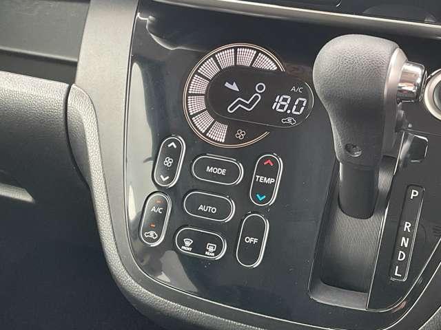 デイズルークス 660 ハイウェイスターX Gパッケージ ETC装備 衝突軽減ブレーキ ナビTV アラウンドモニター 1オーナー アイストップ フルオートエアコン Sキー 点検記録簿 サイドエアバック ワンセグ Wエアバック ABS キーレス メモリナビ(14枚目)