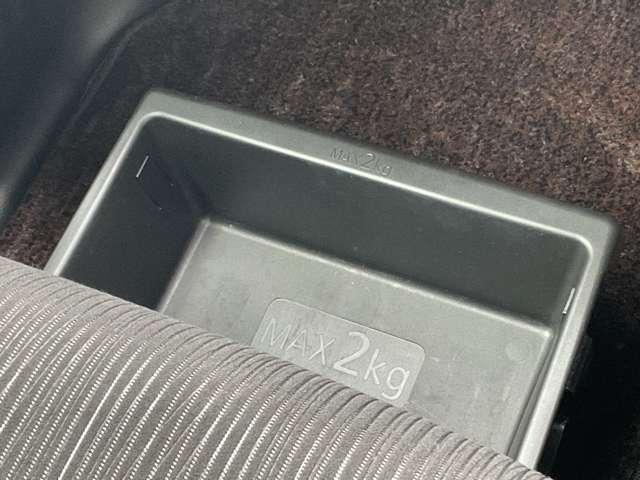 デイズルークス 660 ハイウェイスターX Gパッケージ ETC装備 衝突軽減ブレーキ ナビTV アラウンドモニター 1オーナー アイストップ フルオートエアコン Sキー 点検記録簿 サイドエアバック ワンセグ Wエアバック ABS キーレス メモリナビ(15枚目)