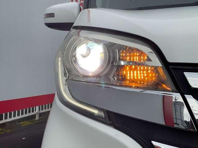 デイズルークス 660 ハイウェイスターX Gパッケージ ETC装備 衝突軽減ブレーキ ナビTV アラウンドモニター 1オーナー アイストップ フルオートエアコン Sキー 点検記録簿 サイドエアバック ワンセグ Wエアバック ABS キーレス メモリナビ(29枚目)