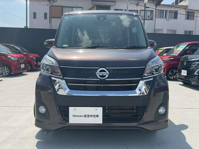 デイズルークス 660 ハイウェイスター Gターボ アラウンドビューモニターオートクルーズ・ 360°カメラ 踏み間違え防止 テレビ 車線逸脱警告 LEDヘッド スマートキー クルコン ETC付き AAC ドラレコ パワステ Wエアバック エアバッグ バックカメラ ABS キーレスエントリー(3枚目)