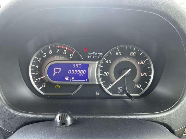 デイズルークス 660 ハイウェイスター Gターボ アラウンドビューモニターオートクルーズ・ 360°カメラ 踏み間違え防止 テレビ 車線逸脱警告 LEDヘッド スマートキー クルコン ETC付き AAC ドラレコ パワステ Wエアバック エアバッグ バックカメラ ABS キーレスエントリー(8枚目)