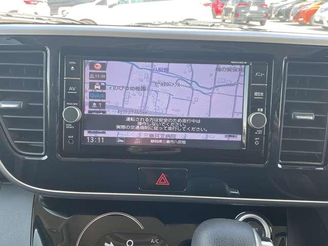 デイズルークス 660 ハイウェイスター Gターボ アラウンドビューモニターオートクルーズ・ 360°カメラ 踏み間違え防止 テレビ 車線逸脱警告 LEDヘッド スマートキー クルコン ETC付き AAC ドラレコ パワステ Wエアバック エアバッグ バックカメラ ABS キーレスエントリー(9枚目)