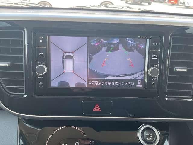 デイズルークス 660 ハイウェイスター Gターボ アラウンドビューモニターオートクルーズ・ 360°カメラ 踏み間違え防止 テレビ 車線逸脱警告 LEDヘッド スマートキー クルコン ETC付き AAC ドラレコ パワステ Wエアバック エアバッグ バックカメラ ABS キーレスエントリー(10枚目)