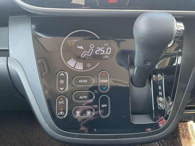 デイズルークス 660 ハイウェイスター Gターボ アラウンドビューモニターオートクルーズ・ 360°カメラ 踏み間違え防止 テレビ 車線逸脱警告 LEDヘッド スマートキー クルコン ETC付き AAC ドラレコ パワステ Wエアバック エアバッグ バックカメラ ABS キーレスエントリー(12枚目)