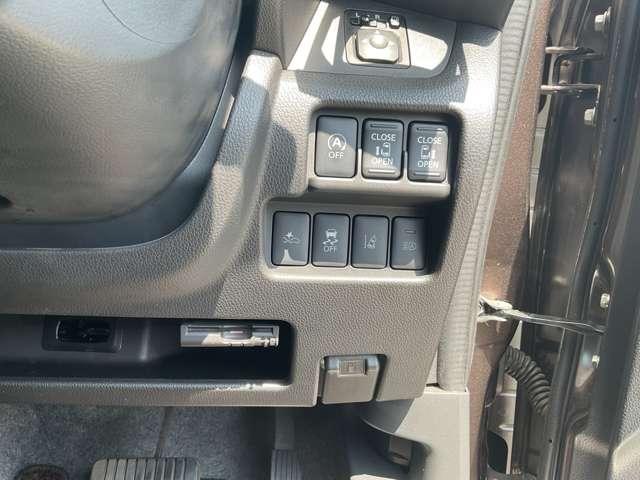 デイズルークス 660 ハイウェイスター Gターボ アラウンドビューモニターオートクルーズ・ 360°カメラ 踏み間違え防止 テレビ 車線逸脱警告 LEDヘッド スマートキー クルコン ETC付き AAC ドラレコ パワステ Wエアバック エアバッグ バックカメラ ABS キーレスエントリー(14枚目)