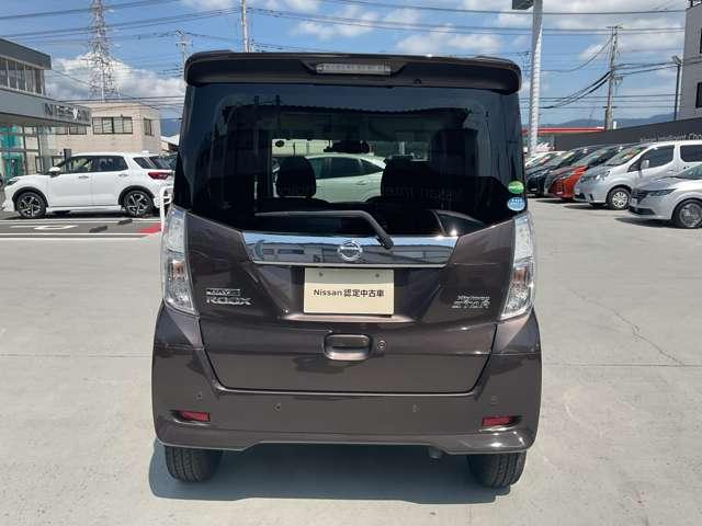 デイズルークス 660 ハイウェイスター Gターボ アラウンドビューモニターオートクルーズ・ 360°カメラ 踏み間違え防止 テレビ 車線逸脱警告 LEDヘッド スマートキー クルコン ETC付き AAC ドラレコ パワステ Wエアバック エアバッグ バックカメラ ABS キーレスエントリー(20枚目)