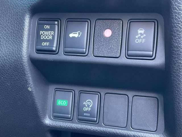 エクストレイル 2.0 20X エクストリーマーX 2列車 4WD 衝突軽減システム ナビTV レーダークルーズコントロール オートエアコン LEDランプ 車線逸脱警告 パートタイム4WD キーレスエントリー メモリーナビ ドラレコ アルミホイール エアバッグ ETC(6枚目)