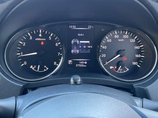 エクストレイル 2.0 20X エクストリーマーX 2列車 4WD 衝突軽減システム ナビTV レーダークルーズコントロール オートエアコン LEDランプ 車線逸脱警告 パートタイム4WD キーレスエントリー メモリーナビ ドラレコ アルミホイール エアバッグ ETC(9枚目)