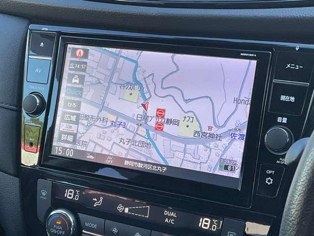 エクストレイル 2.0 20X エクストリーマーX 2列車 4WD 衝突軽減システム ナビTV レーダークルーズコントロール オートエアコン LEDランプ 車線逸脱警告 パートタイム4WD キーレスエントリー メモリーナビ ドラレコ アルミホイール エアバッグ ETC(14枚目)