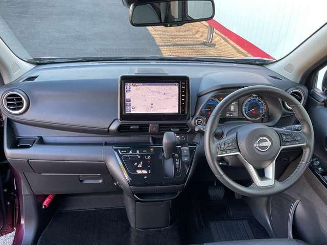 デイズ 660 ハイウェイスターX アーバンクロム プロパイロット エディション 衝突軽減装置 全方位モニター インテリキー オートエアコン アイドリングストップ(4枚目)