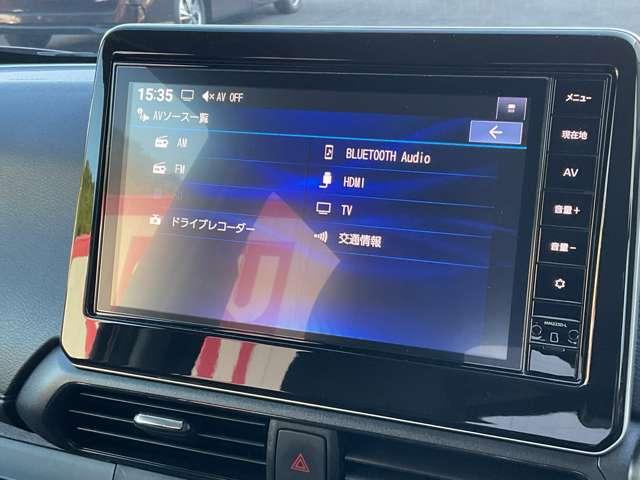 デイズ 660 ハイウェイスターX アーバンクロム プロパイロット エディション 衝突軽減装置 全方位モニター インテリキー オートエアコン アイドリングストップ(13枚目)