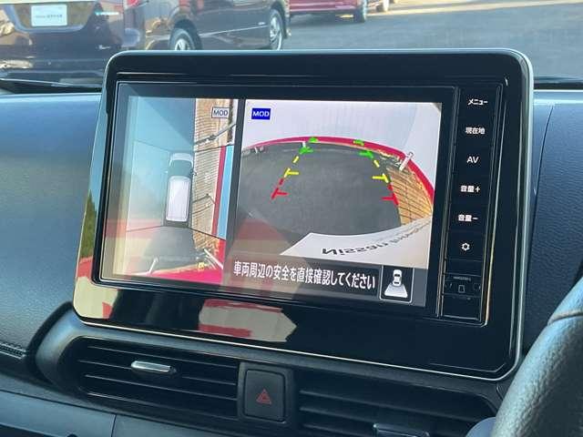 デイズ 660 ハイウェイスターX アーバンクロム プロパイロット エディション 衝突軽減装置 全方位モニター インテリキー オートエアコン アイドリングストップ(14枚目)