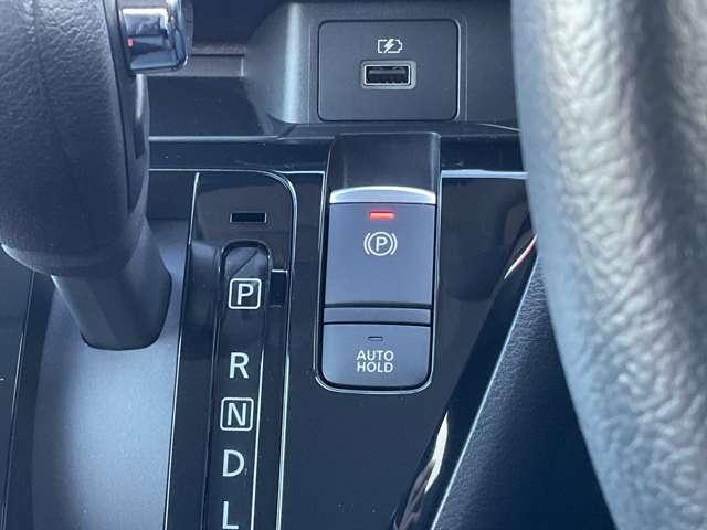 デイズ 660 ハイウェイスターX アーバンクロム プロパイロット エディション 衝突軽減装置 全方位モニター インテリキー オートエアコン アイドリングストップ(16枚目)