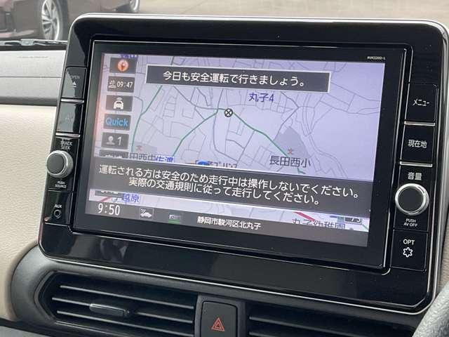 ルークス ６６０　Ｘ　ドラレコ・アラウンドビューモニター　アラモニ　前後衝突軽減ブレーキ　ワンオーナー車　車線逸脱防止　スマートキー　定期点検記録簿　キーフリー　ドライブレコーダー　ｉ－ｓｔｏｐ　フルオートエアコン　パワーウインドウ　カーテンエアバッグ（12枚目）