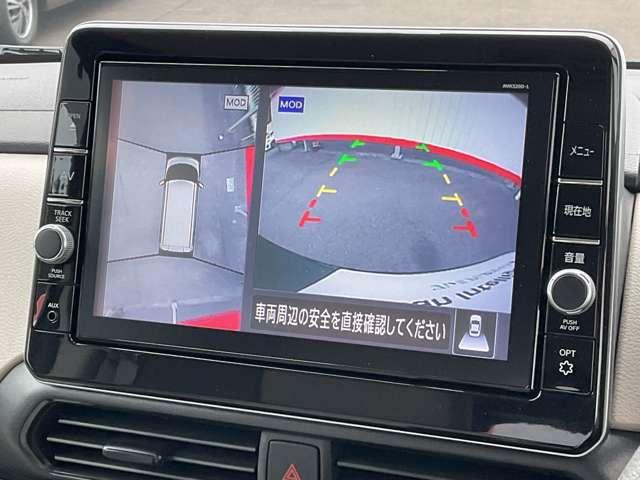 ルークス ６６０　Ｘ　ドラレコ・アラウンドビューモニター　アラモニ　前後衝突軽減ブレーキ　ワンオーナー車　車線逸脱防止　スマートキー　定期点検記録簿　キーフリー　ドライブレコーダー　ｉ－ｓｔｏｐ　フルオートエアコン　パワーウインドウ　カーテンエアバッグ（14枚目）