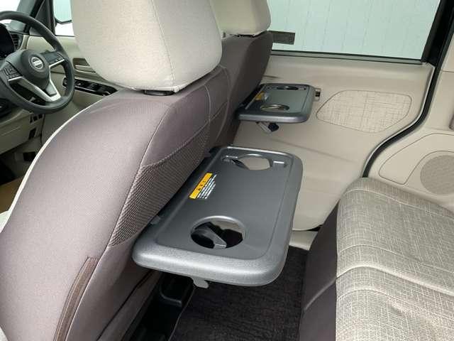 ルークス ６６０　Ｘ　ドラレコ・アラウンドビューモニター　アラモニ　前後衝突軽減ブレーキ　ワンオーナー車　車線逸脱防止　スマートキー　定期点検記録簿　キーフリー　ドライブレコーダー　ｉ－ｓｔｏｐ　フルオートエアコン　パワーウインドウ　カーテンエアバッグ（21枚目）