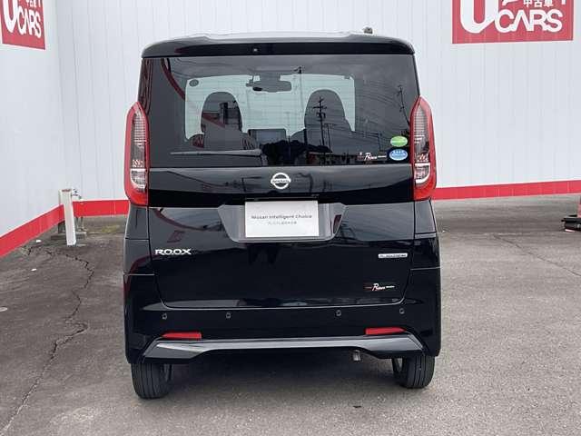 ルークス ６６０　Ｘ　ドラレコ・アラウンドビューモニター　アラモニ　前後衝突軽減ブレーキ　ワンオーナー車　車線逸脱防止　スマートキー　定期点検記録簿　キーフリー　ドライブレコーダー　ｉ－ｓｔｏｐ　フルオートエアコン　パワーウインドウ　カーテンエアバッグ（28枚目）