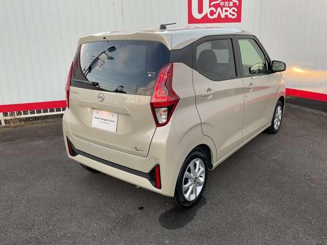 デイズ 660 X ドラレコ・アラウンドビューモニター アラウンドM 踏み間違え防止 禁煙 スマートキー アイドリングストップ ドライブレコーダー キーレス フルオートエアコン ナビTV WAB 記録簿 運転席エアバック メモリーナビゲーション PS(3枚目)