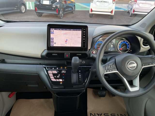 デイズ 660 X ドラレコ・アラウンドビューモニター アラウンドM 踏み間違え防止 禁煙 スマートキー アイドリングストップ ドライブレコーダー キーレス フルオートエアコン ナビTV WAB 記録簿 運転席エアバック メモリーナビゲーション PS(4枚目)