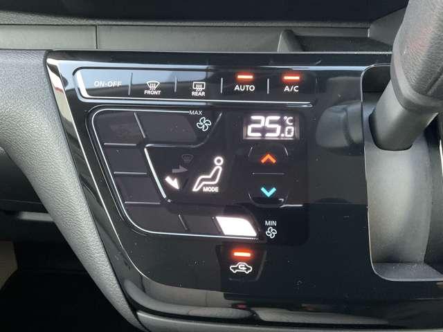 デイズ 660 X ドラレコ・アラウンドビューモニター アラウンドM 踏み間違え防止 禁煙 スマートキー アイドリングストップ ドライブレコーダー キーレス フルオートエアコン ナビTV WAB 記録簿 運転席エアバック メモリーナビゲーション PS(14枚目)