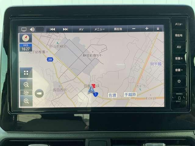 デイズ 660 X ドラレコ・アラウンドビューモニター アラウンドM 踏み間違え防止 禁煙 スマートキー アイドリングストップ ドライブレコーダー キーレス フルオートエアコン ナビTV WAB 記録簿 運転席エアバック メモリーナビゲーション PS(15枚目)