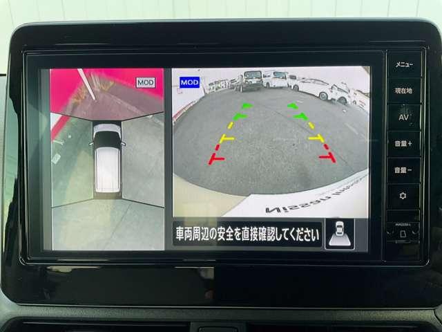 デイズ 660 X ドラレコ・アラウンドビューモニター アラウンドM 踏み間違え防止 禁煙 スマートキー アイドリングストップ ドライブレコーダー キーレス フルオートエアコン ナビTV WAB 記録簿 運転席エアバック メモリーナビゲーション PS(16枚目)