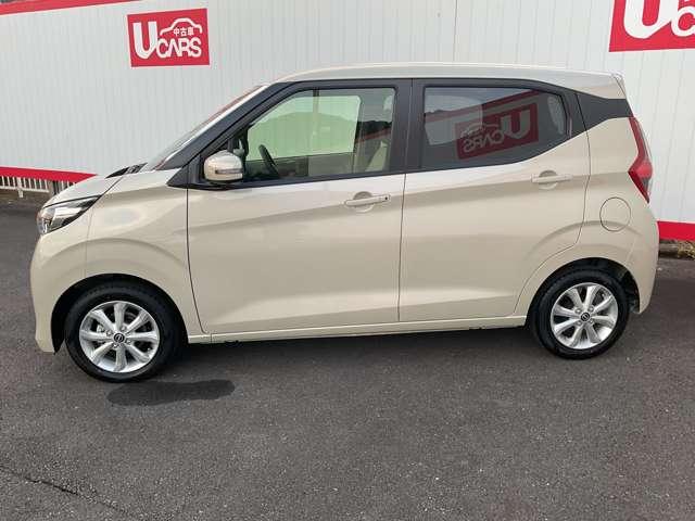 デイズ 660 X ドラレコ・アラウンドビューモニター アラウンドM 踏み間違え防止 禁煙 スマートキー アイドリングストップ ドライブレコーダー キーレス フルオートエアコン ナビTV WAB 記録簿 運転席エアバック メモリーナビゲーション PS(23枚目)