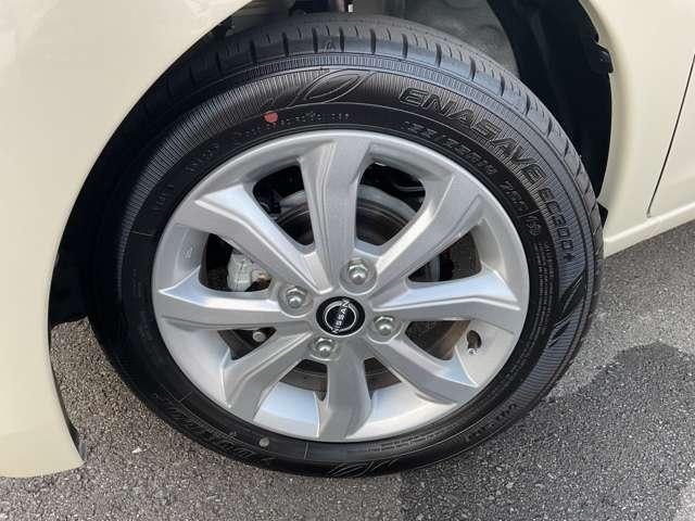 デイズ 660 X ドラレコ・アラウンドビューモニター アラウンドM 踏み間違え防止 禁煙 スマートキー アイドリングストップ ドライブレコーダー キーレス フルオートエアコン ナビTV WAB 記録簿 運転席エアバック メモリーナビゲーション PS(25枚目)